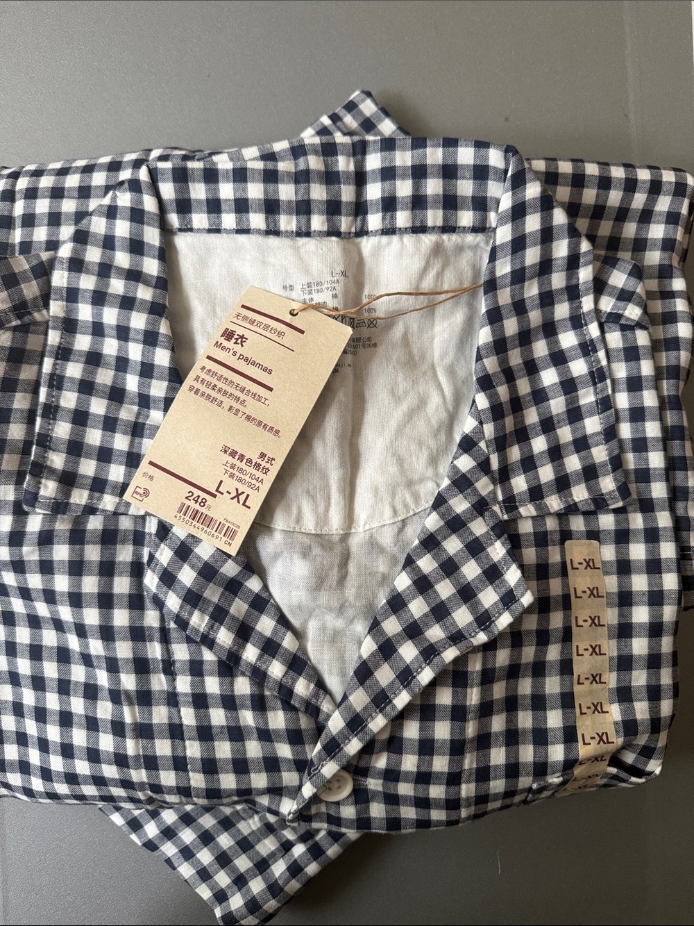 Muji Navy and White Check Cotton Men's Pajama Top